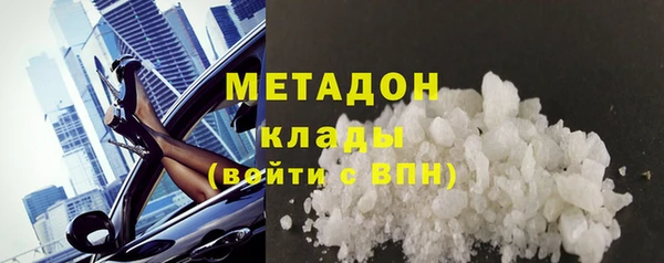 мдма Пересвет