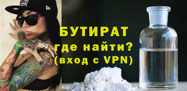 стаф Пестово