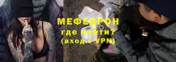 бошки Переславль-Залесский