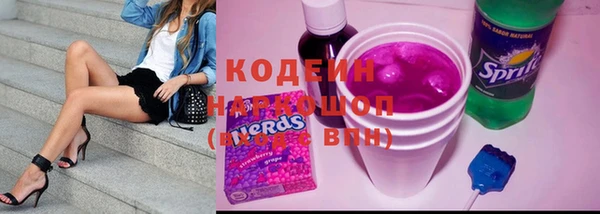 стаф Пестово