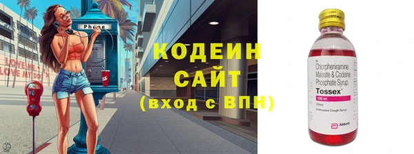 бошки Переславль-Залесский