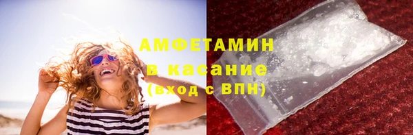 стаф Пестово