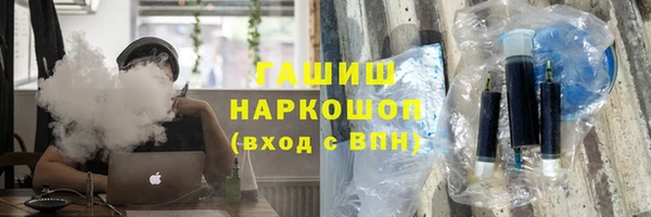 мдма Пересвет