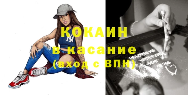 бошки Переславль-Залесский