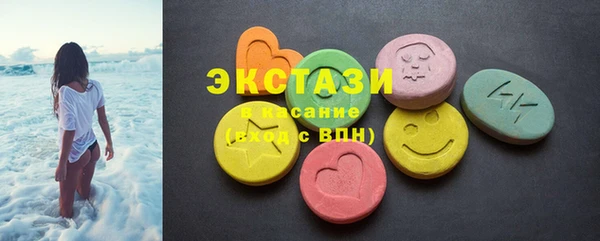 стаф Пестово