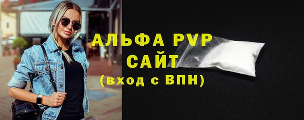 бошки Переславль-Залесский