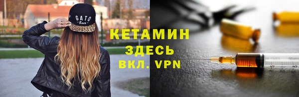 мдма Пересвет
