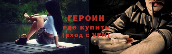 стаф Пестово