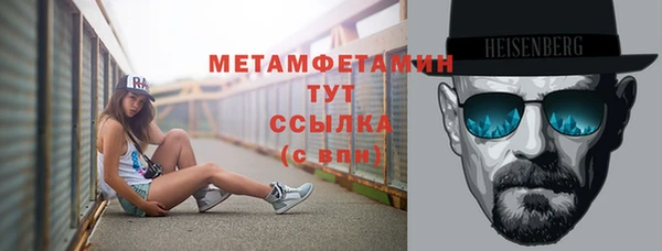 стаф Пестово