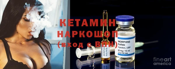 мдма Пересвет