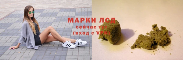 бошки Переславль-Залесский