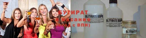 бошки Переславль-Залесский