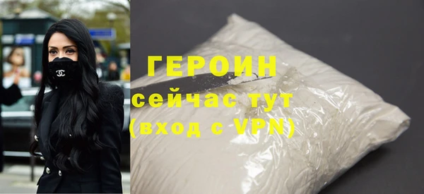 мдма Пересвет