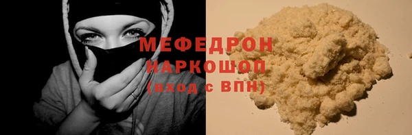 бошки Переславль-Залесский