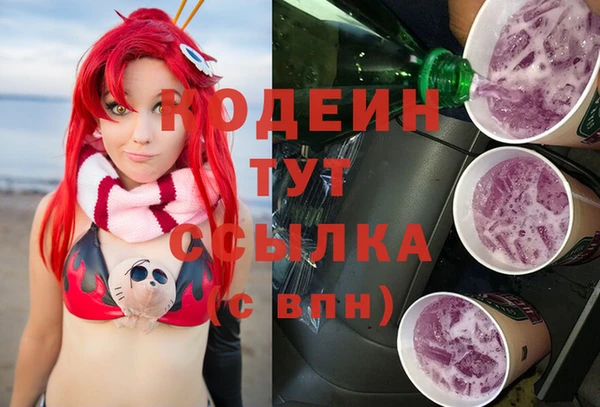 бошки Переславль-Залесский