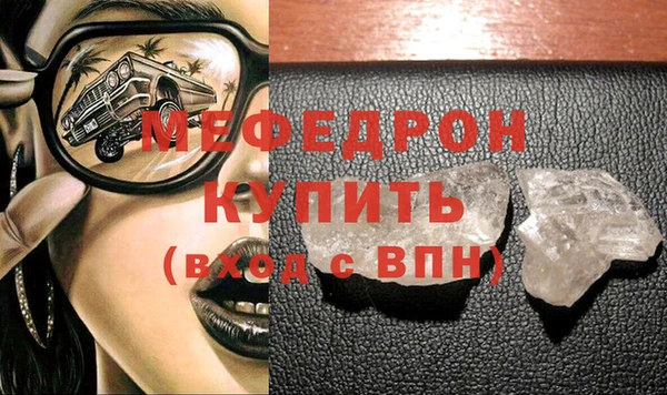 бошки Переславль-Залесский