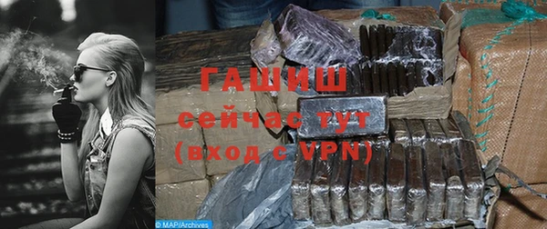 стаф Пестово