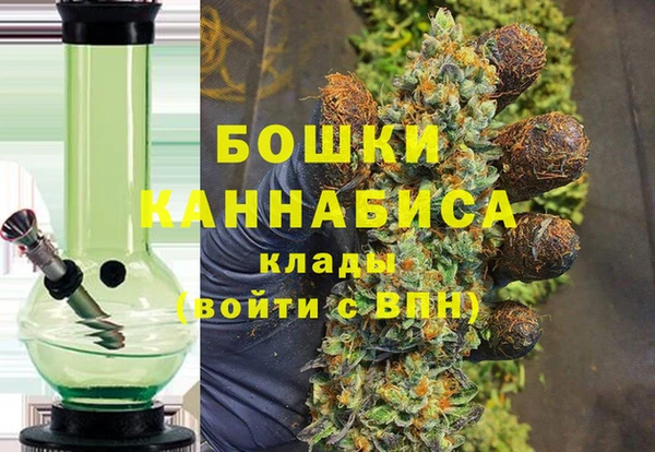 мдма Пересвет