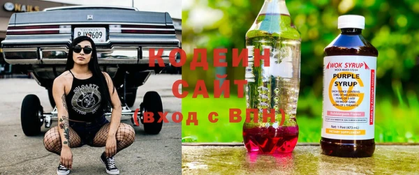 мдма Пересвет