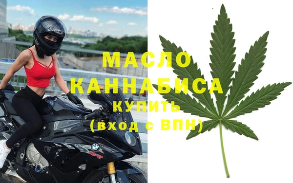 бошки Переславль-Залесский