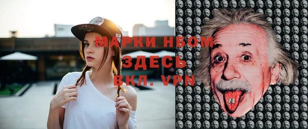 мдма Пересвет