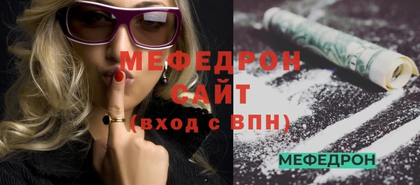 бошки Переславль-Залесский