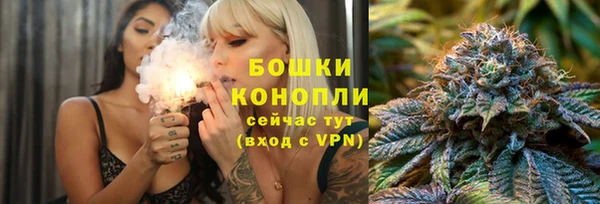 мдма Пересвет