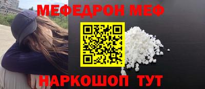 герыч Гай