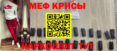 ALPHA-PVP Балахна