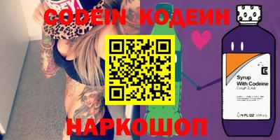 дживик Гагарин