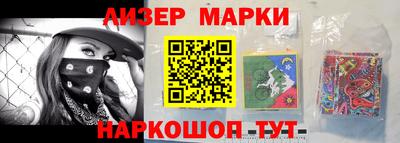 прущая мука Балаково