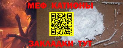 дживик Гагарин