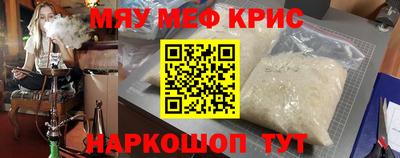 дживик Гагарин