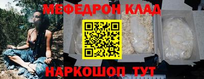герыч Гай