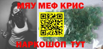 дживик Гагарин