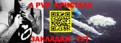 дживик Гагарин