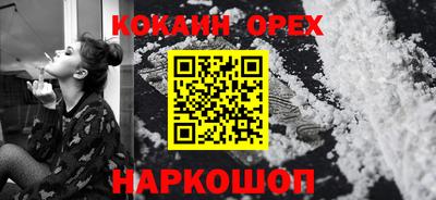 меф VHQ Гатчина