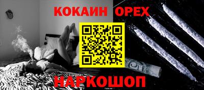 меф VHQ Гатчина
