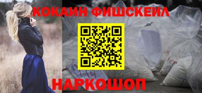 дживик Гагарин