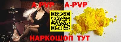 меф VHQ Гатчина