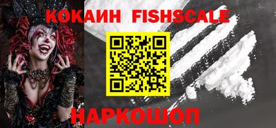 герыч Гай