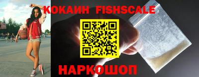 дживик Гагарин