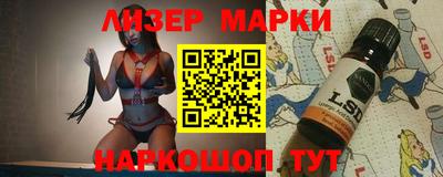 ALPHA-PVP Балахна