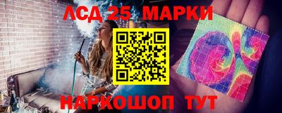 дживик Гагарин