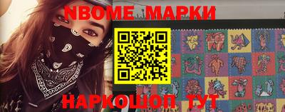 a pvp Абакан