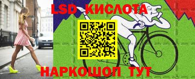 меф VHQ Гатчина