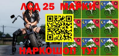 прущая мука Балаково