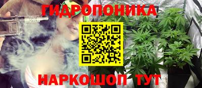 мяу мяу кристалл Азнакаево