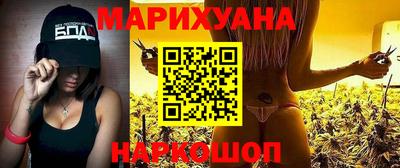 герыч Гай