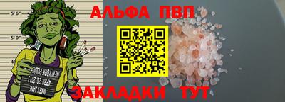 дживик Гагарин